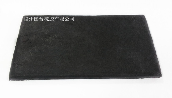 FTC018F