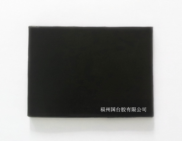 FTNS605